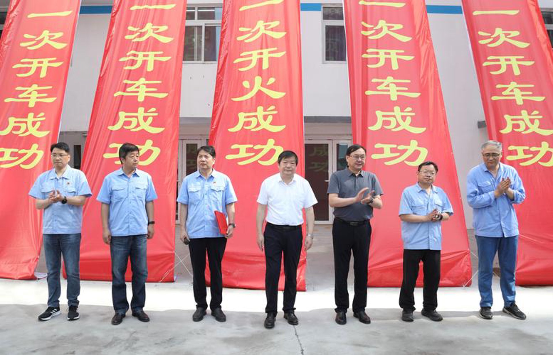 强力锅炉设备